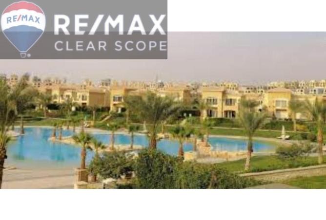 55998921 - صورة العقار 3