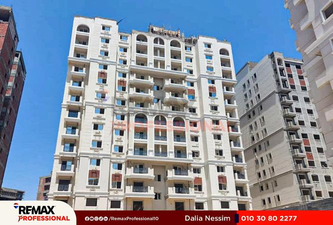 8478046 - Property Image 3