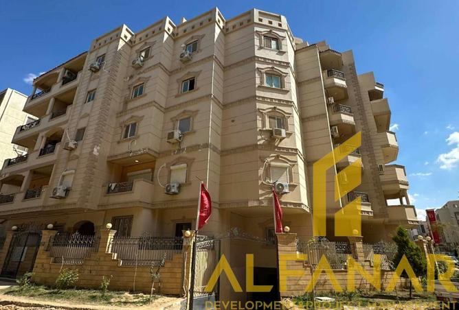 86682952 - الصورة الرئيسية للعقار