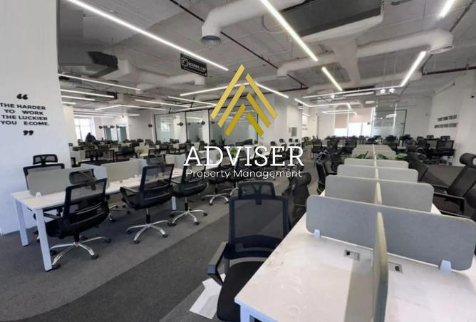 59243725 - صورة العقار 2