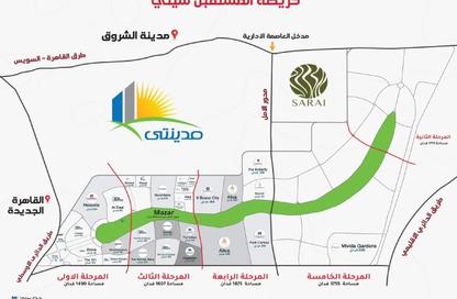 Apartment - 3 - 2 for sale in Beta Greens - Mostakbal City Compounds - Mostakbal City - Future City - Cairo
