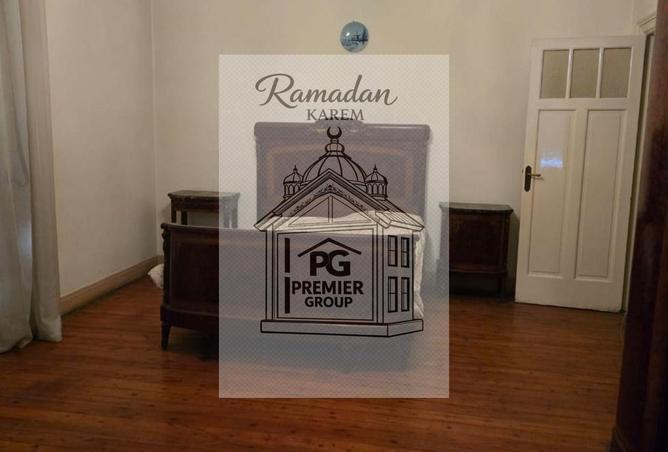 61448271 - صورة العقار 3