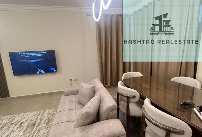 52195377 - صورة العقار 2