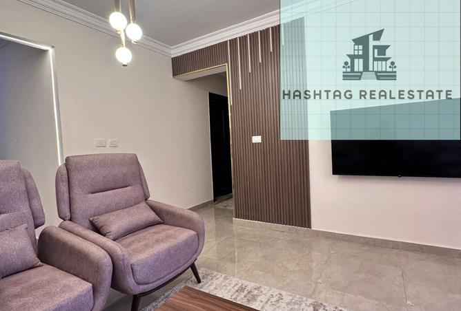 52195377 - صورة العقار 3