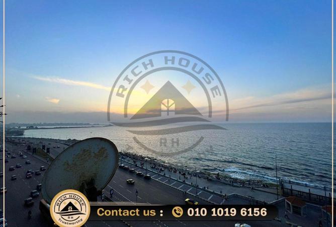 61210096 - الصورة الرئيسية للعقار