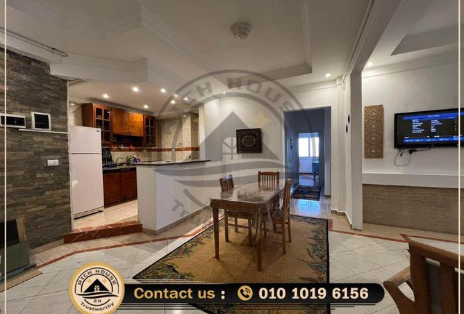 61210096 - صورة العقار 3