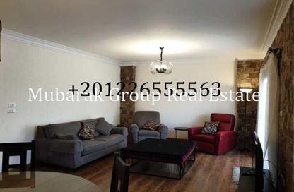 Apartment - 2 - 2 for rent in Street 213 - Degla - Hay El Maadi - Cairo