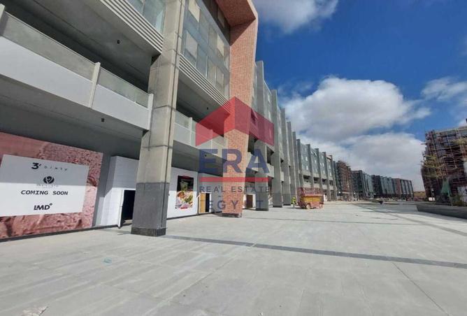 8551178 - صورة العقار 3