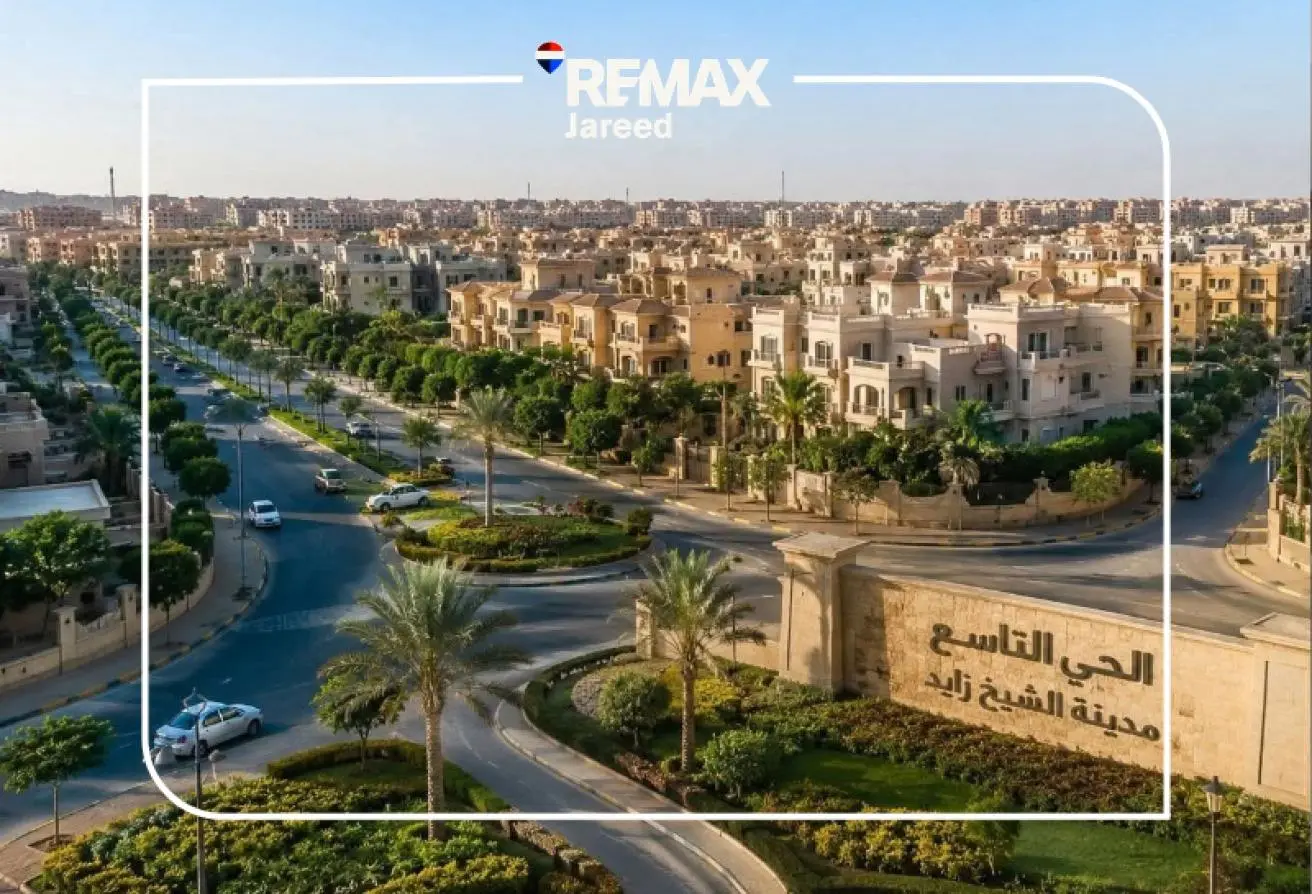 112435280 - الصورة الرئيسية للعقار