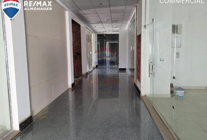 8698094 - Property Main Image