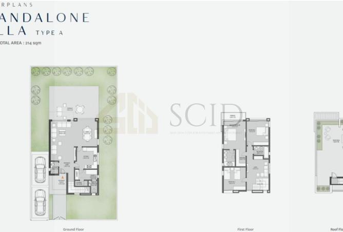 58003622 - Property Image 2