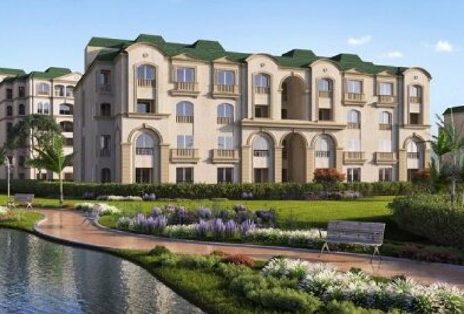 8475109 - Property Main Image