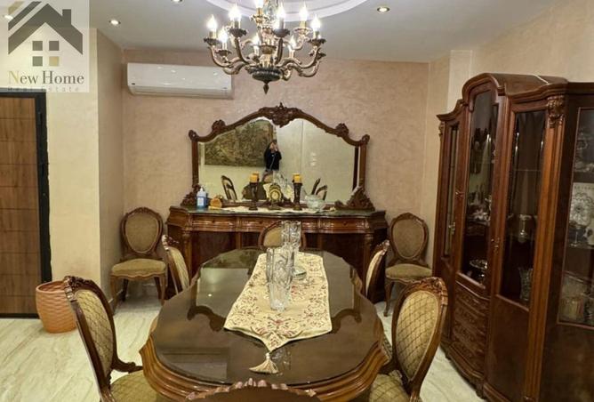 8503066 - صورة العقار 2