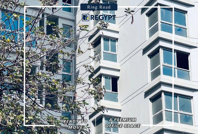 57243669 - الصورة الرئيسية للعقار