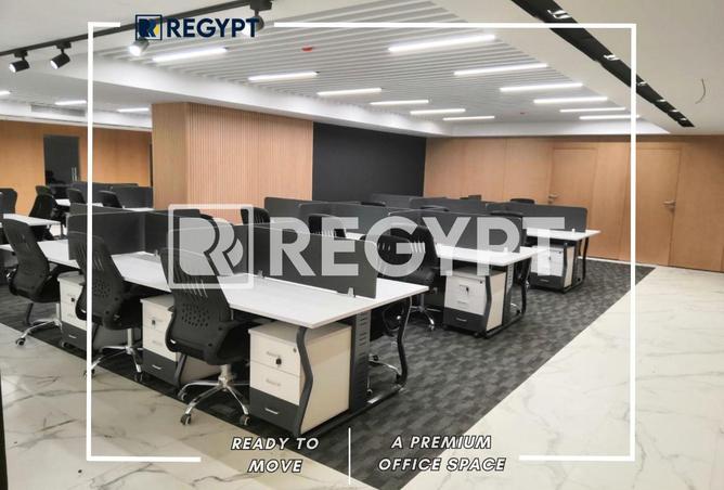 57243669 - صورة العقار 2