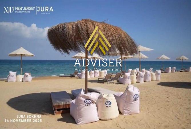 64390275 - صورة العقار 2