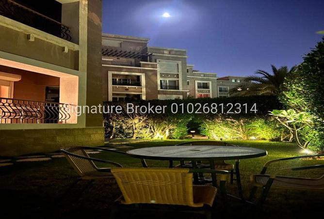 8625149 - صورة العقار 2