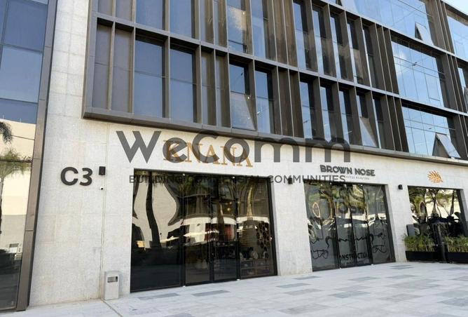 8695269 - Property Main Image