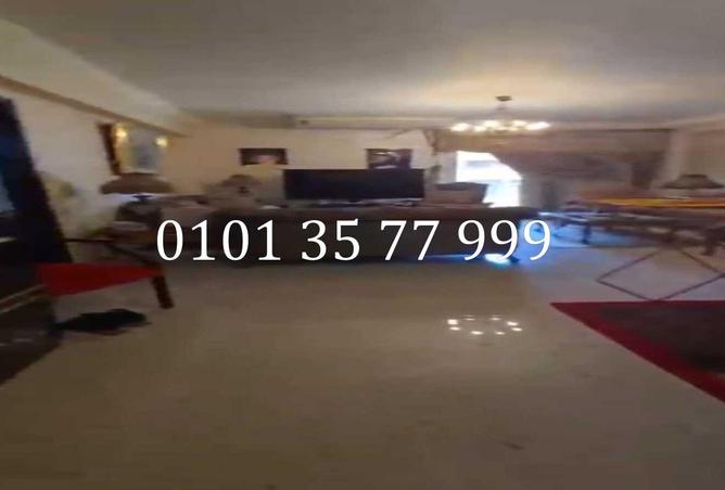 87025866 - Property Image 3