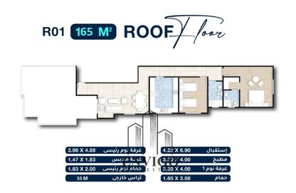Apartment - 2 Bedrooms - 2 Bathrooms for sale in New Lotus - The 5th Settlement - New Cairo City - Cairo