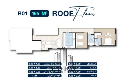 شقة - 2 غرف نوم - 2 حمامات للبيع في اللوتس الجديدة - التجمع الخامس - مدينة القاهرة الجديدة - القاهرة