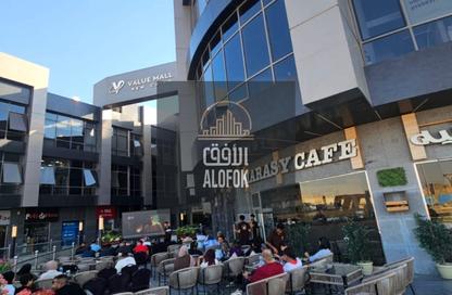 Shop - Studio for sale in Gamal Abdel Nasser Axis - The 3rd Settlement - New Cairo City - Cairo