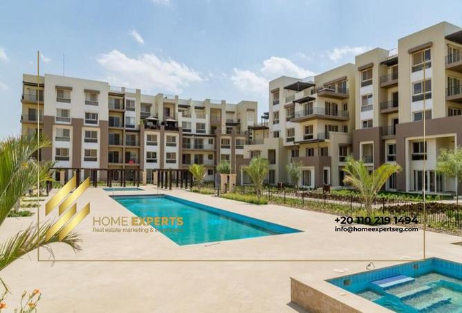 8653108 - صورة العقار 2