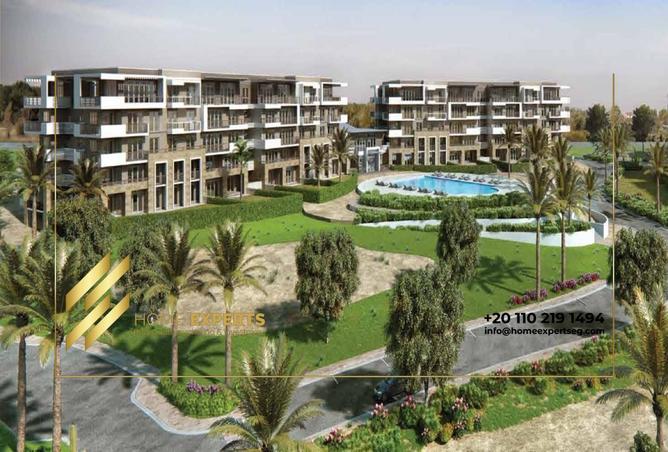 8653108 - صورة العقار 3