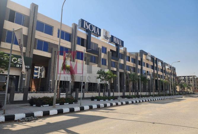 59486749 - صورة العقار 3