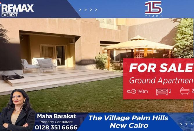 58492569 - Property Main Image