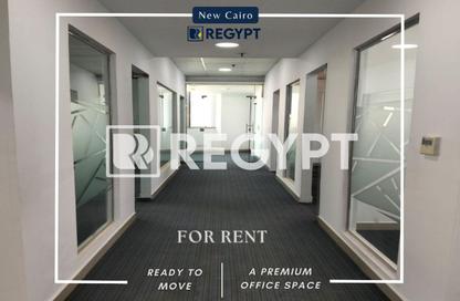 Office Space - Studio - 2 Bathrooms for rent in V90 - North Teseen St. - The 5th Settlement - New Cairo City - Cairo