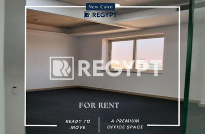 Office Space - Studio - 2 Bathrooms for rent in V90 - North Teseen St. - The 5th Settlement - New Cairo City - Cairo