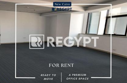 Office Space - Studio - 2 Bathrooms for rent in V90 - North Teseen St. - The 5th Settlement - New Cairo City - Cairo