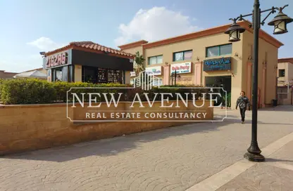 محل - استوديو - 1 حمام للبيع في امتداد الرحاب - الرحاب - مدينة القاهرة الجديدة - القاهرة