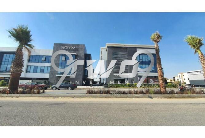 8533223 - صورة العقار 2