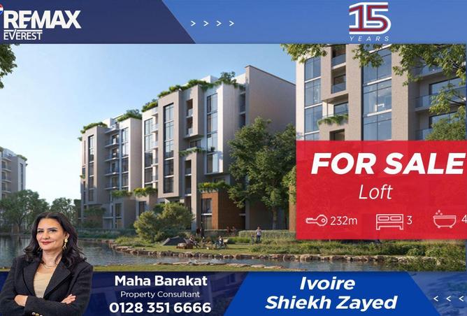 62404213 - Property Main Image