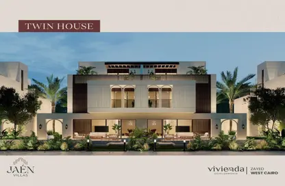 Twin House - 4 Bedrooms - 4 Bathrooms for sale in Hood 8 Side St. - Green Belt - 6 October City - Giza