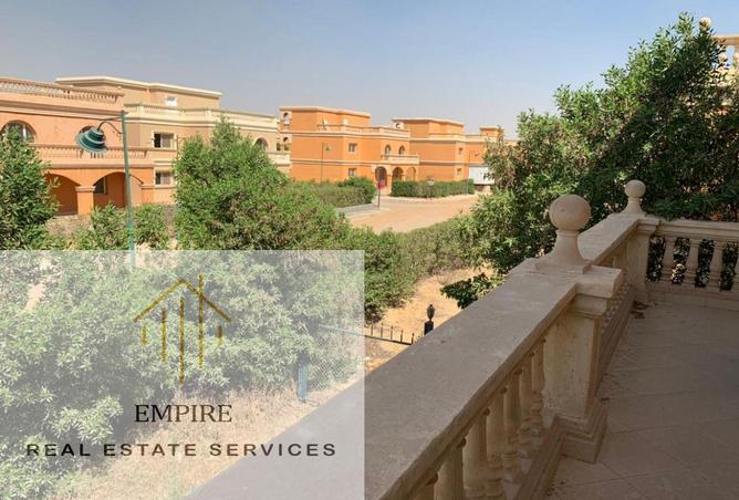 54500944 - صورة العقار 2