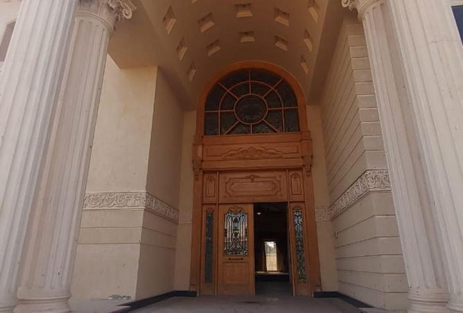 8662103 - Property Image 2