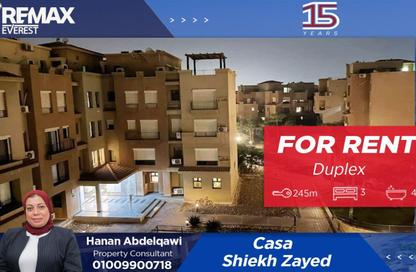 Apartment - 3 Bedrooms - 4 Bathrooms for rent in Casa - Sheikh Zayed Compounds - Sheikh Zayed City - Giza