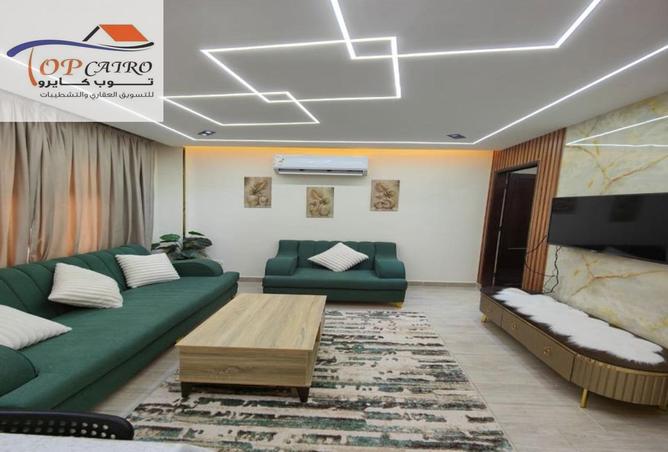 8540501 - صورة العقار 2