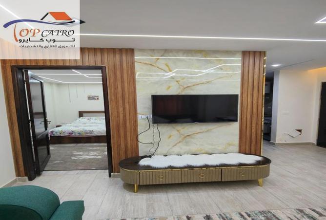 8540501 - صورة العقار 3