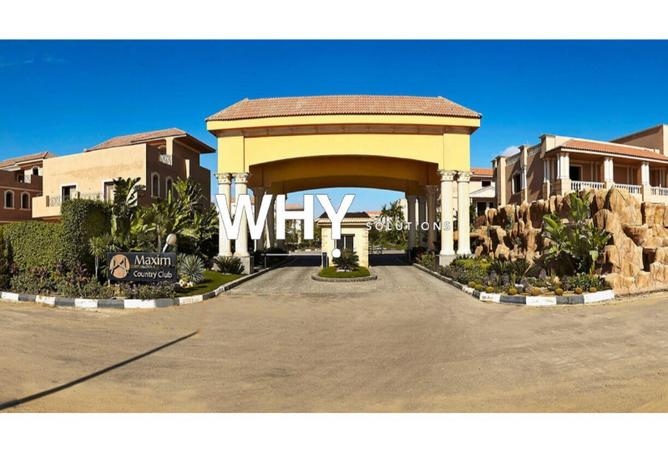 64142020 - صورة العقار 3