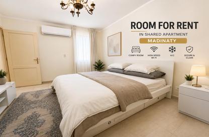 Apartment - 1 Bedroom - 2 Bathrooms for rent in B6 - Madinaty - Cairo