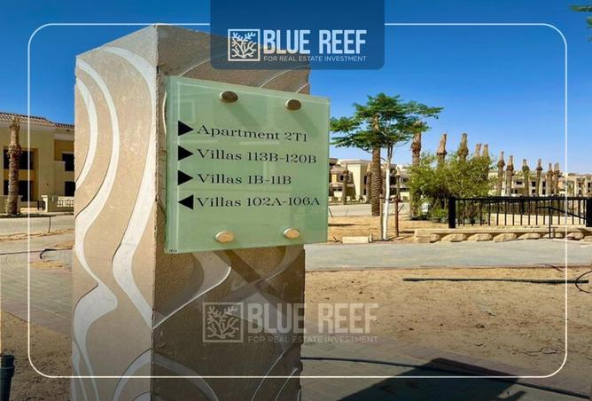 68525419 - صورة العقار 3