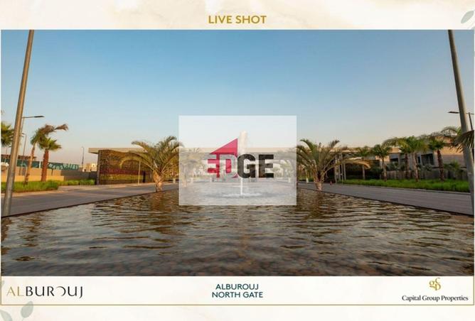 8617234 - صورة العقار 3