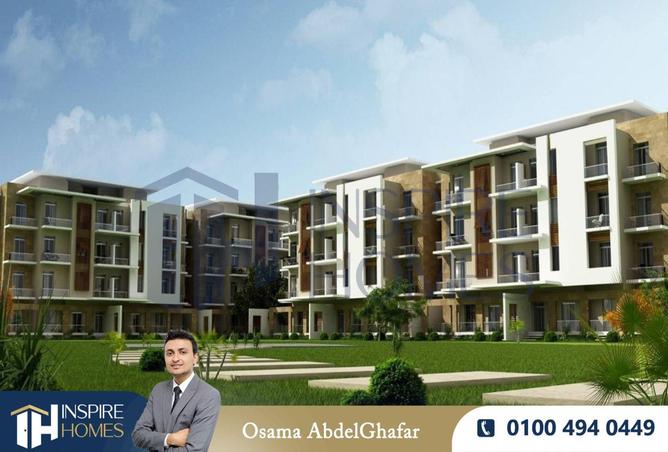 69838751 - الصورة الرئيسية للعقار