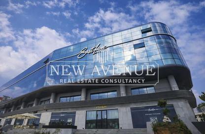 Office Space - 3 Bedrooms - 1 Bathroom for rent in Concord Plaza - South Investors Area - New Cairo City - Cairo