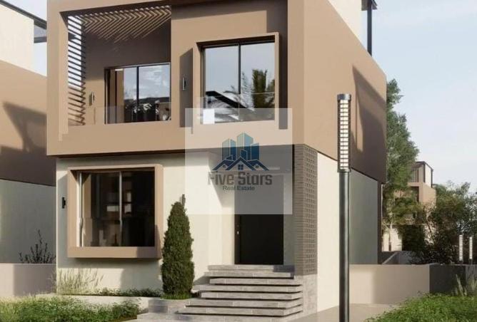 8697637 - صورة العقار 3