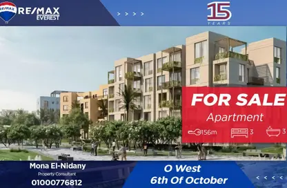 Apartment - 3 Bedrooms - 3 Bathrooms for sale in O West - 6 October Compounds - 6 October City - Giza Apartment - 3 Bedrooms - 3 Bathrooms for sale in O West - 6 October Compounds - 6 October City - Giza